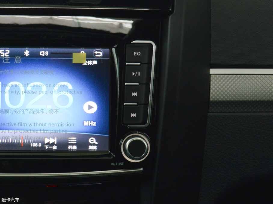 2018H5(jng) (jng) 2.0T ք(dng)(q)F 