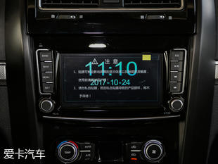 哈弗汽车2018款哈弗H5