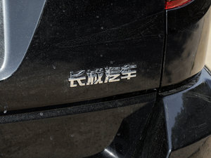 2018 2.0T քӃ򌾫Ӣ  ^