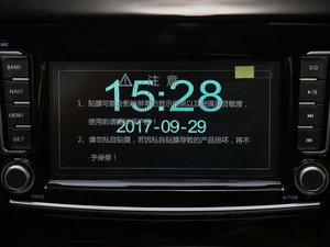 2018款经典版 2.0T 手动两驱精英型 汽油 中控台显示屏