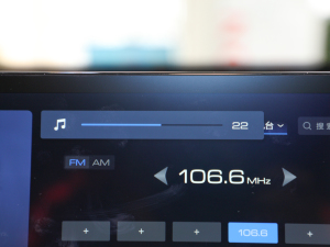 20211.5T ܰDHT п؅^