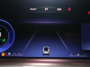 20211.5T ܰDHT п؅^