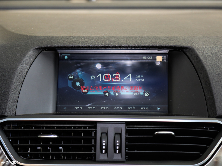 2018H6 { \Ӱ1.5T քӃ򌾫Ӣ