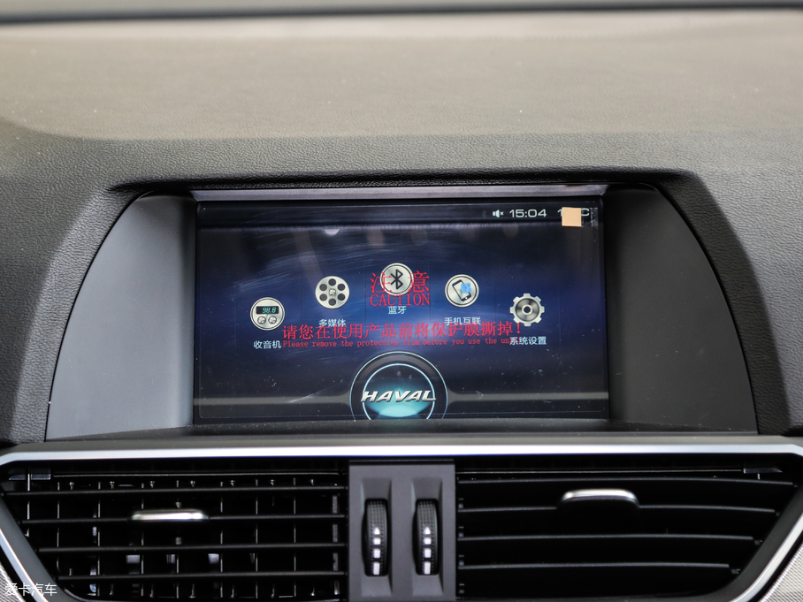 2018H6 { \Ӱ1.5T քӃ򌾫Ӣ