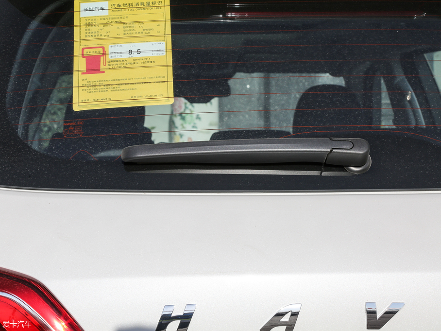 2017H7 L t 2.0T ԄӺA