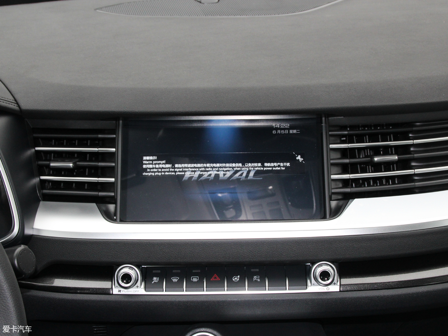 2018H6 t(bio) 2.0T Ԅ(dng)A