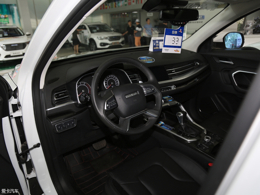 2018H6 {(bio) 1.5TԄӳA