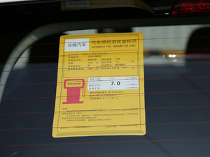 2018\Ӱ 1.5T քӃ򌾫Ӣ ŲͺĘʾ