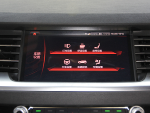 2018t 1.5TԄӳA п؅^