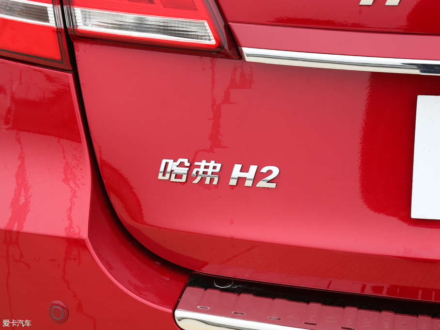 2018�����H2 �t��(bi��o) 1.5T �ԄӾ�Ӣ��