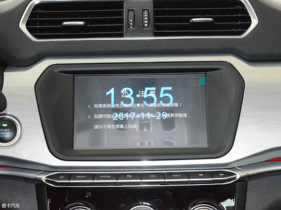 2017H2 {(ln)(bio) 1.5T ք(dng)(q)Ӣ