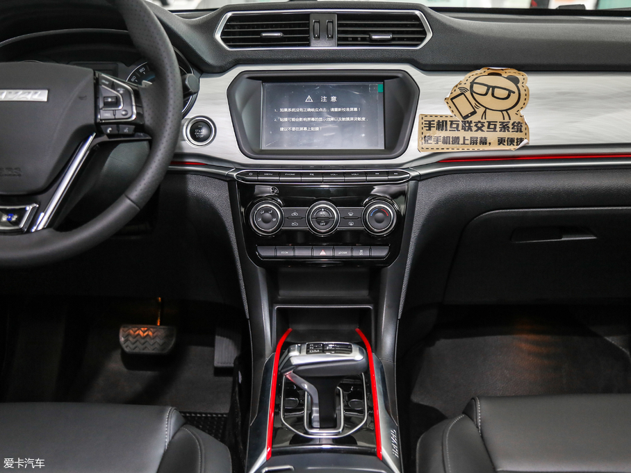 2018H2 {(ln)(bio) 1.5T Ԅ(dng)F