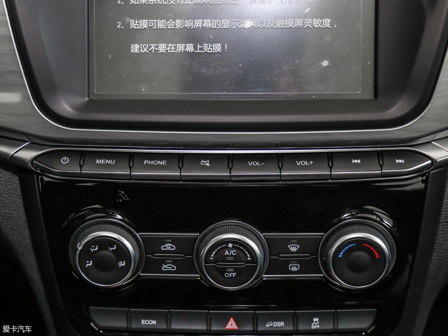 2018H2 {(ln)(bio) 1.5T Ԅ(dng)F