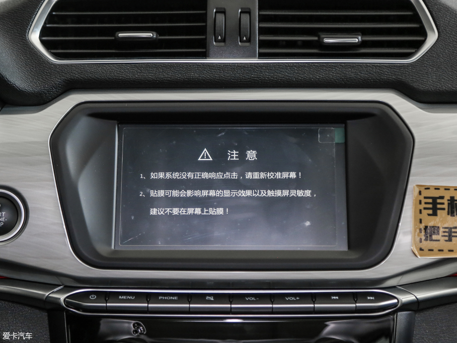 2018H2 {(ln)(bio) 1.5T Ԅ(dng)F