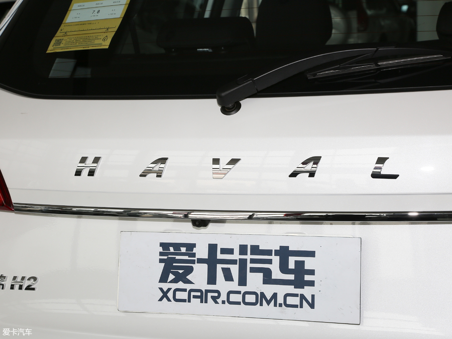 2018H2 t  1.5T Ԅӕr