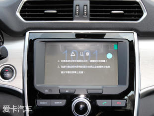 哈弗汽車2018款哈弗H2