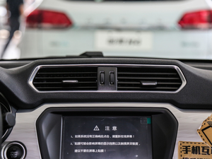 2018款蓝标 1.5T 自动尊贵型 空调出风口