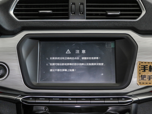 2018款蓝标 1.5T 自动尊贵型 中控台显示屏
