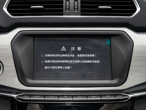 2018{  1.5T ԄL п_@ʾ