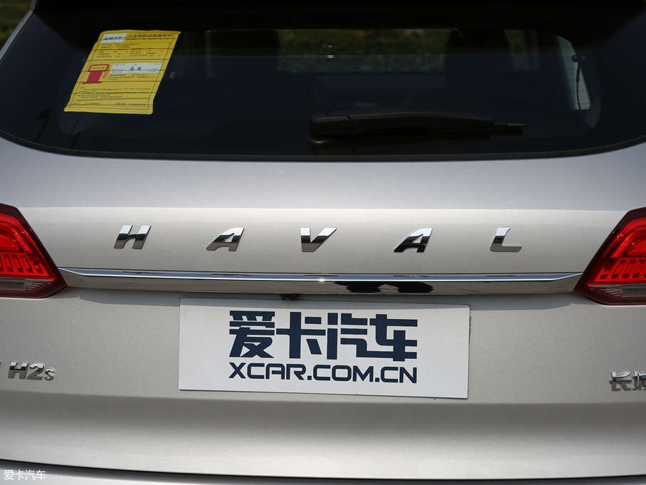 2018H2s { 1.5T ԄӺA