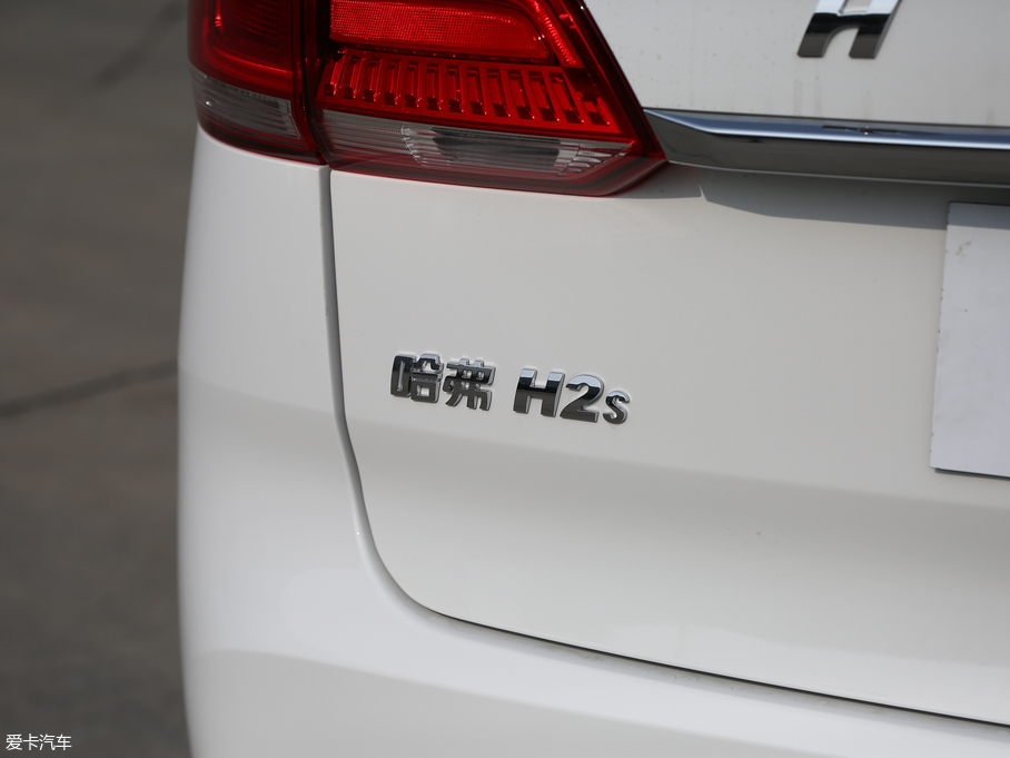 2018H2s {(ln)(bio) 1.5T քm