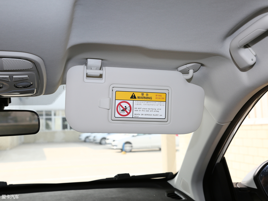 2018H2s {(bio) 1.5T քm