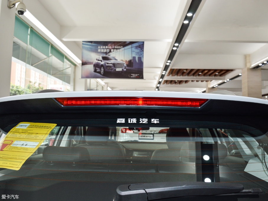 2018H2s t 1.5T ԄӾӢ