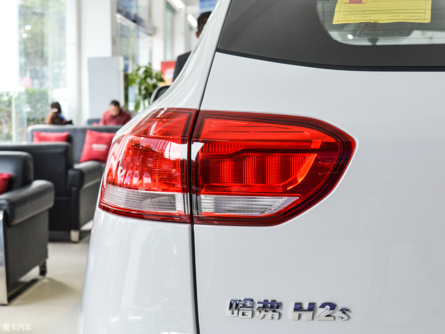 2018H2s t 1.5T ԄӾӢ