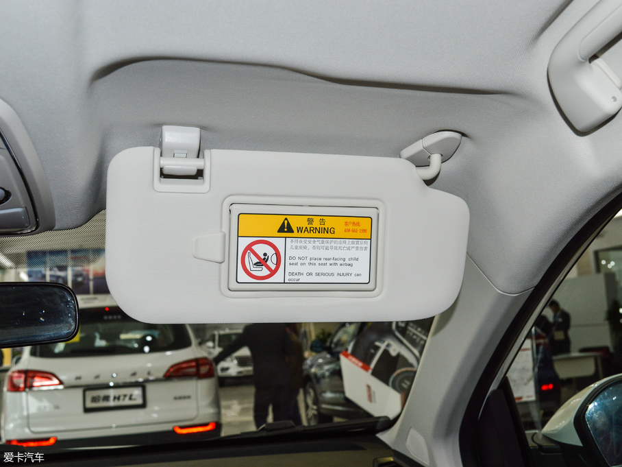 2018H2s t 1.5T ԄӾӢ