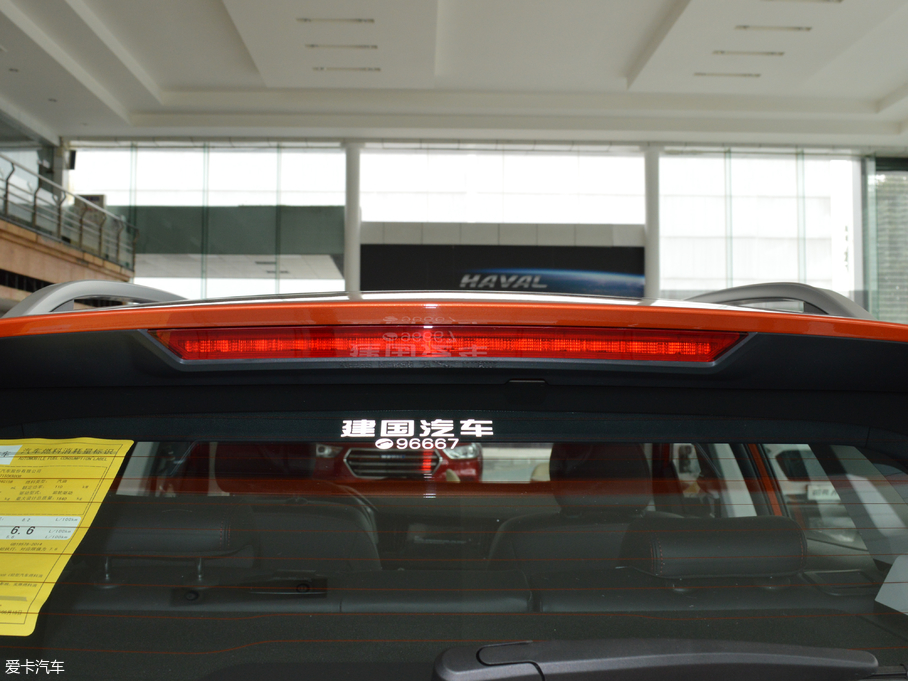 2018�����H2s �{�� 1.5T �ԄӾ�Ӣ��