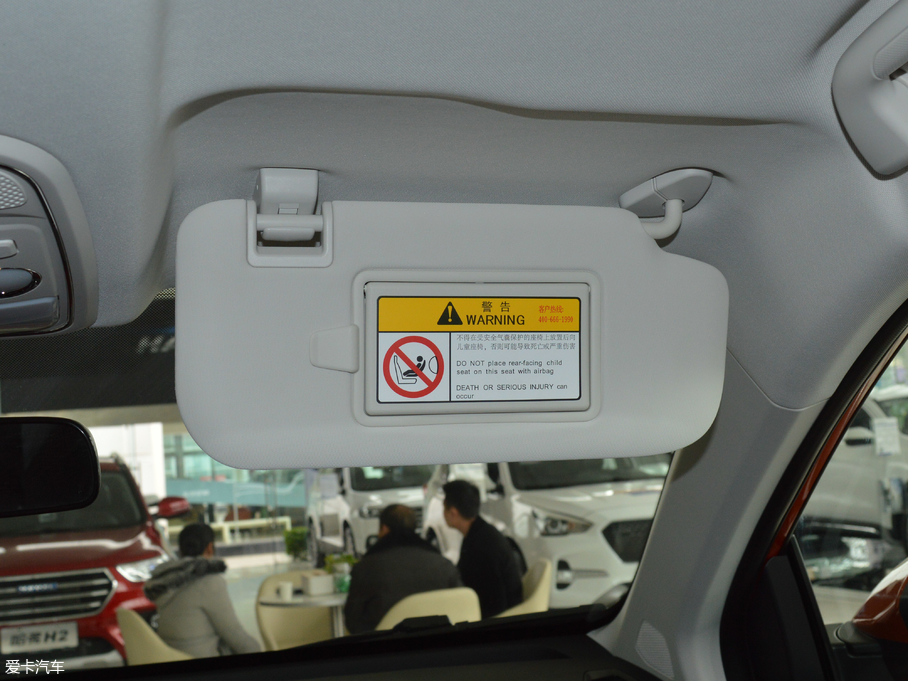 2018H2s {(ln)(bio) 1.5T Ԅ(dng)Ӣ