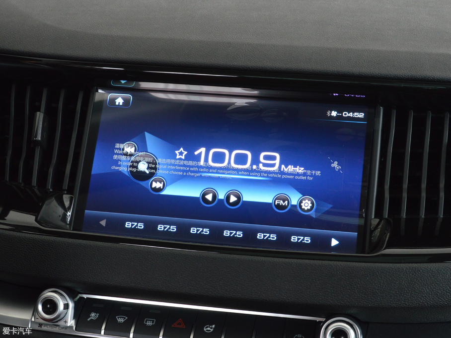 2018�����H2s �{�� 1.5T �ԄӾ�Ӣ��