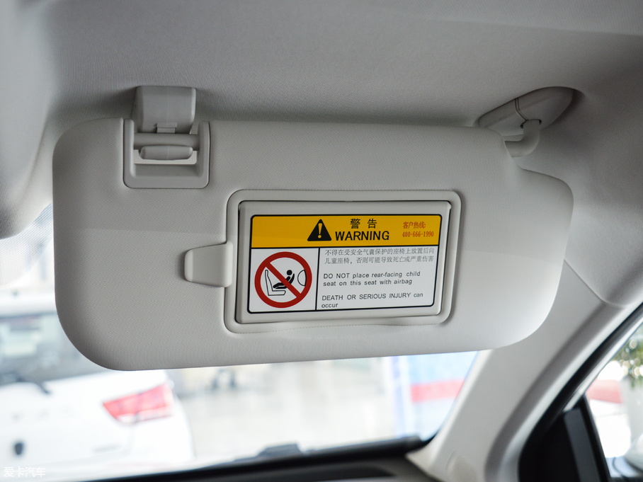 2018�����H2s �t��(bi��o) 1.5T �ԄӺ��A��