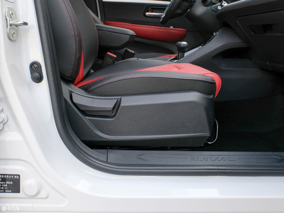 2018H2s { 1.5T ԄӾӢ