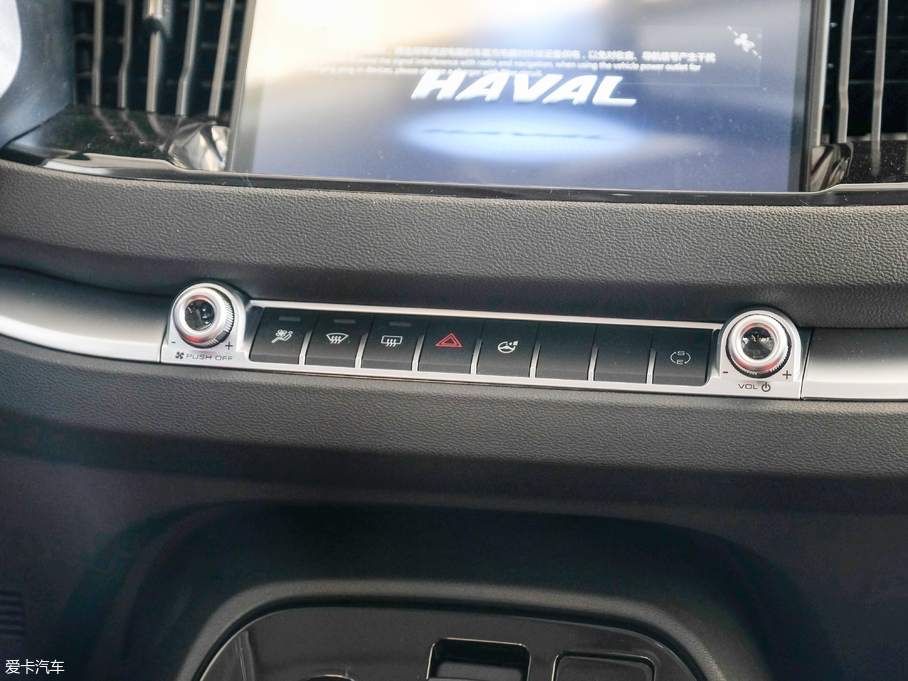 2018�����H2s �{(l��n)��(bi��o) 1.5T �Ԅ�(d��ng)��Ӣ��