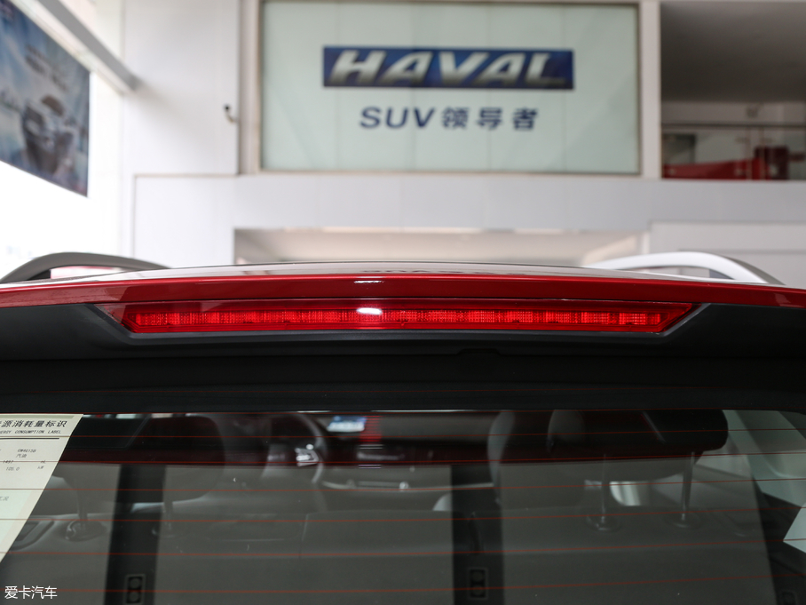 2018H2s {(ln)(bio) 1.5T Ԅ(dng)A