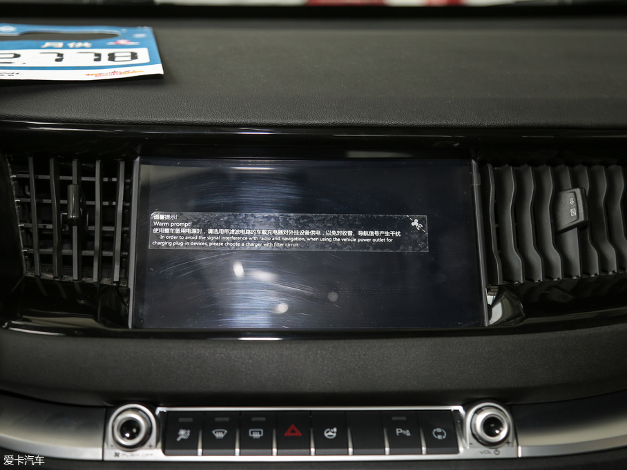 2018H2s { 1.5T ԄӺA