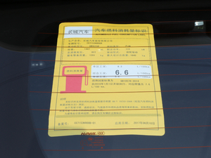 2018t(bio) 1.5T Ԅ(dng)m ŲͺĘ(bio)ʾ