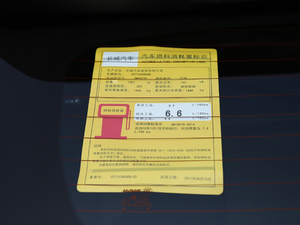 2018t(bio) 1.5T ԄӾӢ 