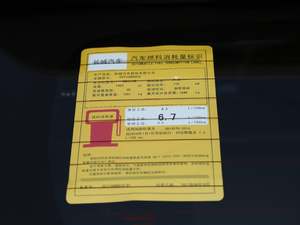 2018{(ln)(bio) 1.5T ք(dng)m 