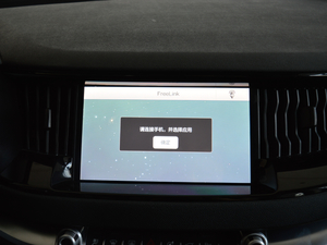 2018t(bio) 1.5T Ԅ(dng)A п؅^(q)