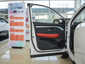 2018t 1.5T ԄӺA {λ܇T