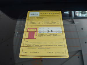 2018t 1.5T ԄӺA ŲͺĘʾ