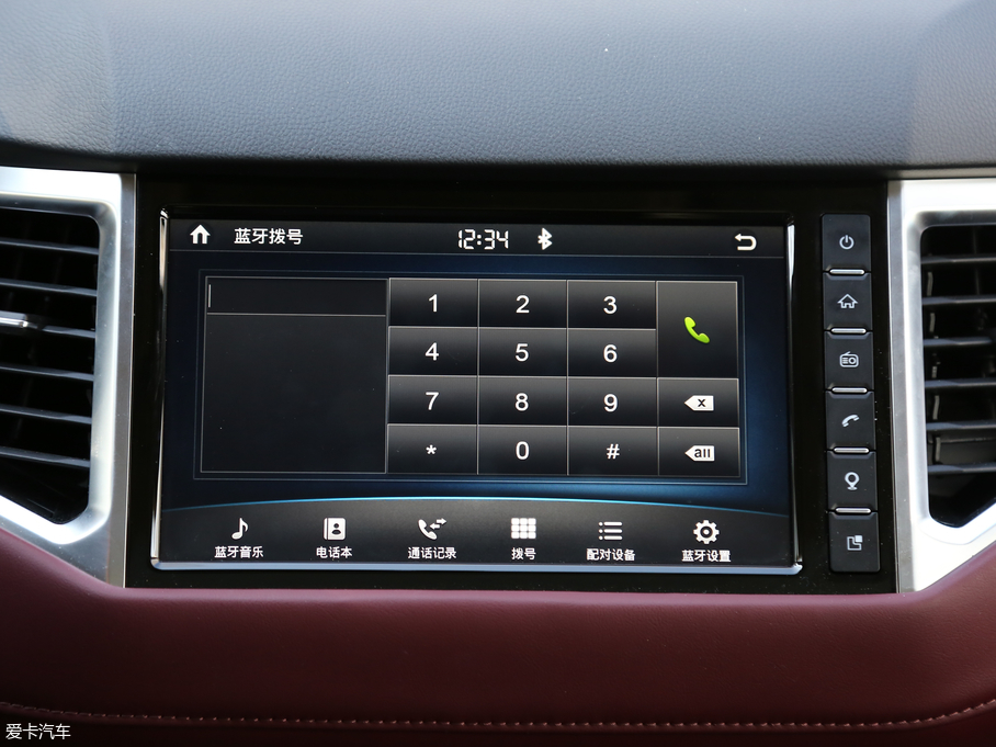 2018H6 Coupe t(bio) 1.5T ԄӃ(q)