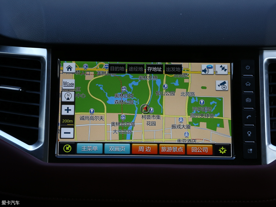 2018H6 Coupe t 1.5T ԄӃ򌳬