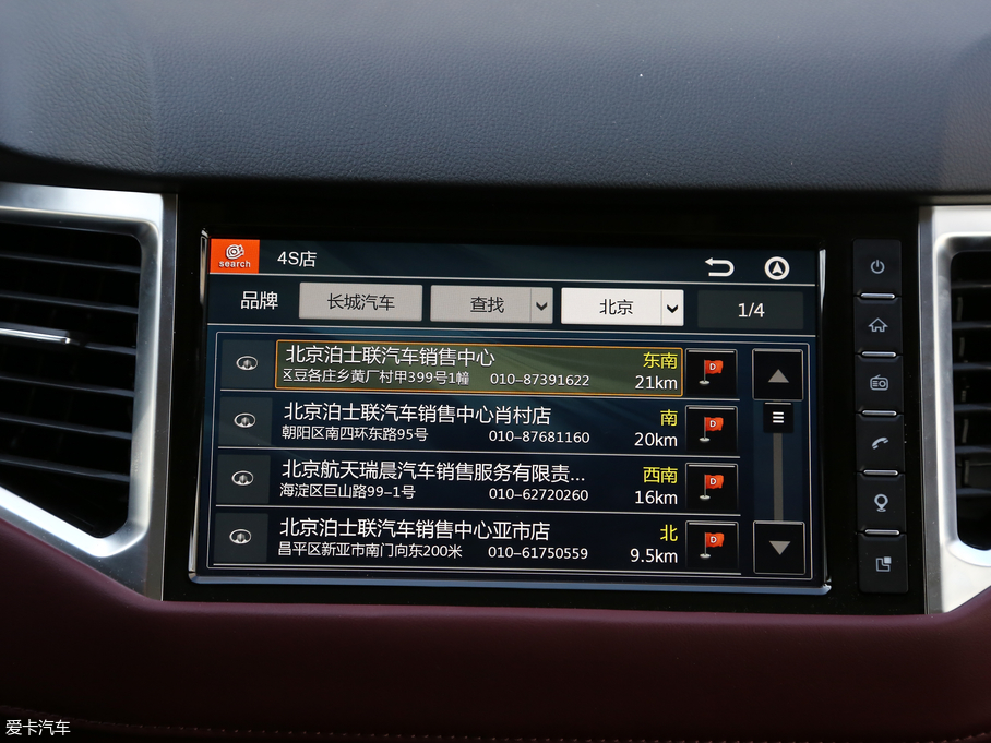 2018H6 Coupe t(bio) 1.5T Ԅ(dng)(q)