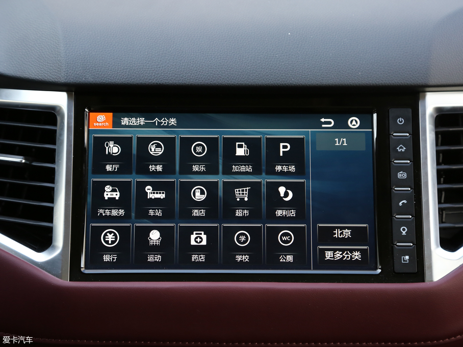 2018H6 Coupe t 1.5T ԄӃ򌳬