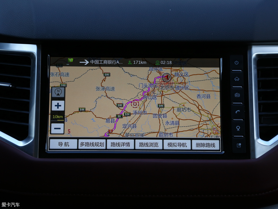 2018H6 Coupe t 1.5T ԄӃ򌳬