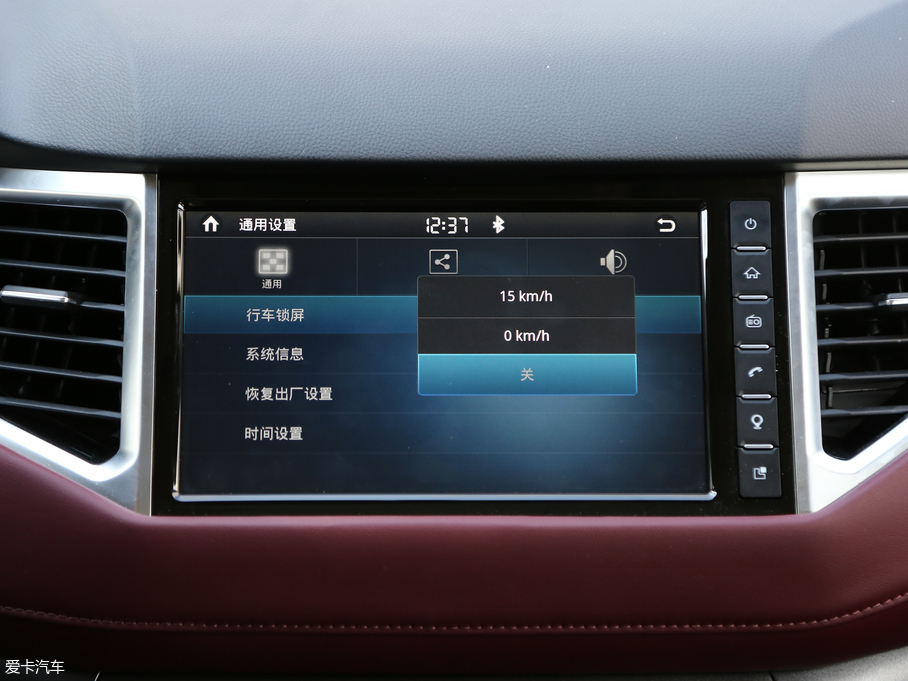 2018H6 Coupe t 1.5T ԄӃ(q)