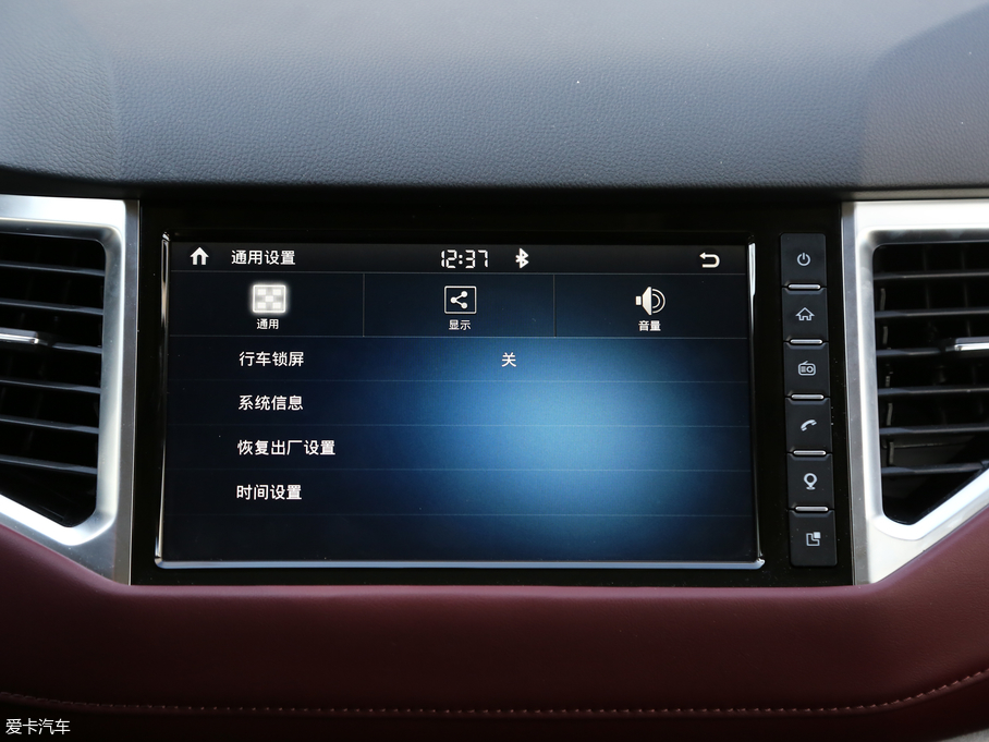 2018H6 Coupe t 1.5T ԄӃ򌳬